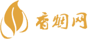 免税店香烟有哪些